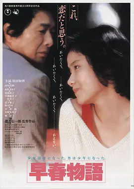 欧美久草推荐：盗梦空间